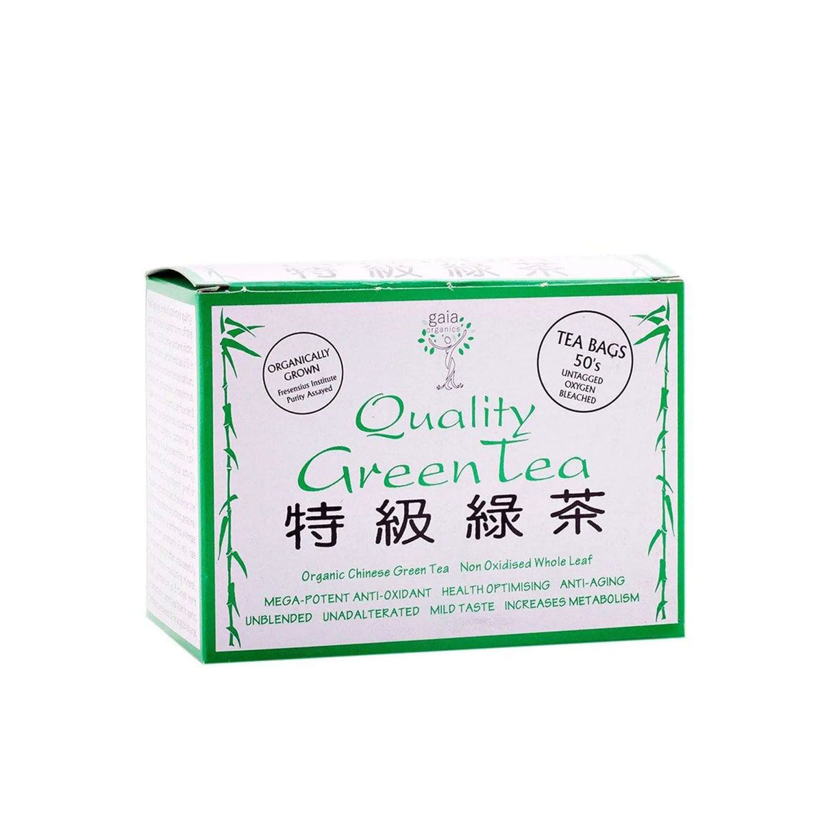 GAIA GREEN TEA BAGS - Gaia Organics | Energize Health