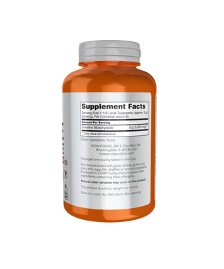 Now Sports Creatine Monohydrate Powder