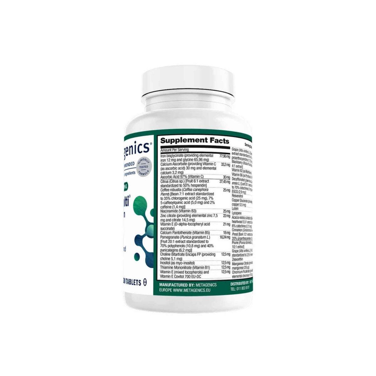 Metagenics Phytomulti Multivitamin Advanced (NEW Formula)