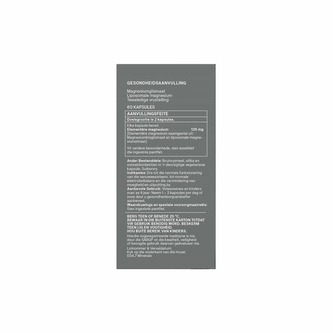Natroceutics Magnesium Glycinate Complex