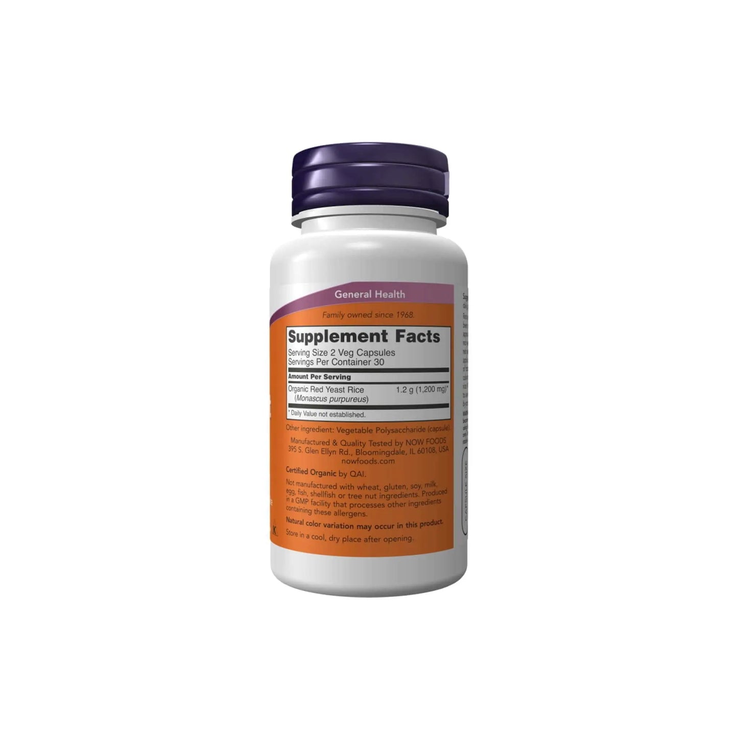 Now Foods Red Yeast Rice 600mg supplement bottle featuring supplement facts label and dosage information.
