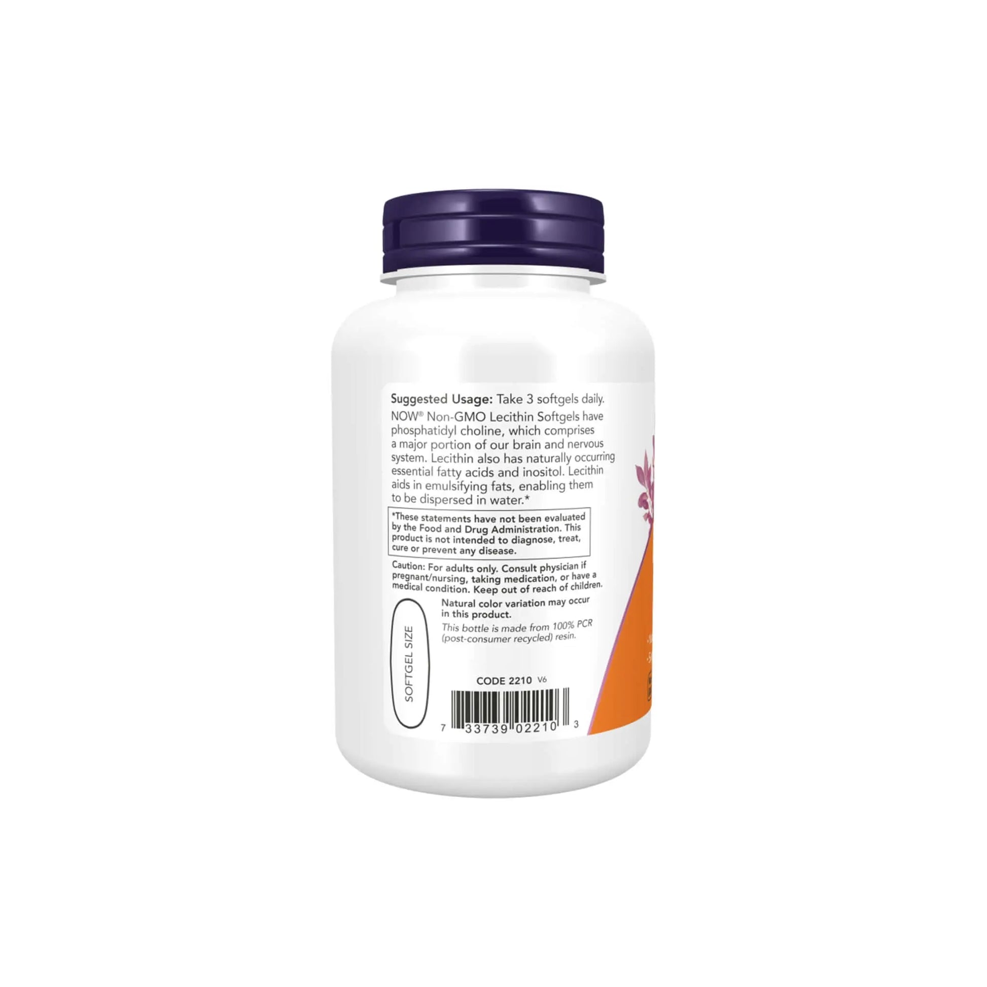 Now Foods Soy Lecithin 1200mg Now Foods