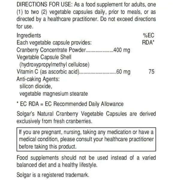 SOLGAR CRANBERRY - Solgar | Energize Health
