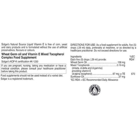 SOLGAR LIQUID VITAMIN E - Solgar | Energize Health